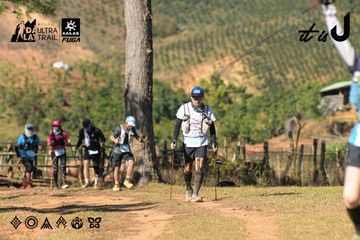 Dalat Ultra Trail 2026 - Ảnh #4715110