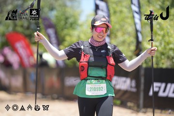 Dalat Ultra Trail 2026 - Ảnh #4693222