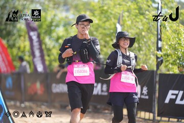 Dalat Ultra Trail 2026 - Ảnh #4856600
