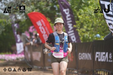 Dalat Ultra Trail 2026 - Ảnh #4866002
