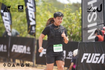 Dalat Ultra Trail 2026 - Ảnh #4860564