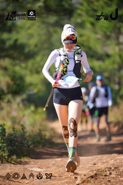 Dalat Ultra Trail 2026 - Ảnh #4909520