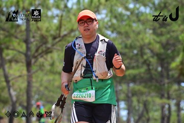 Dalat Ultra Trail 2026 - Ảnh #4831920