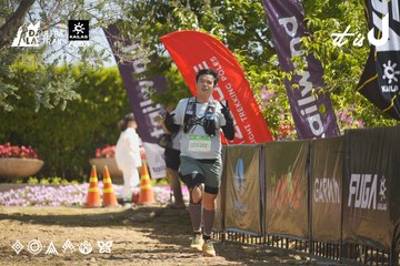 Dalat Ultra Trail 2026 - Ảnh #4684232
