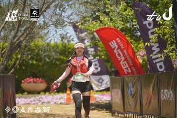 Dalat Ultra Trail 2026 - Ảnh #4694968