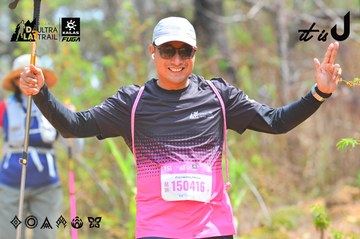 Dalat Ultra Trail 2026 - Ảnh #4874444