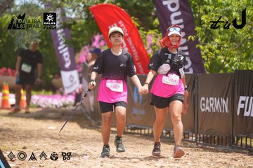 Dalat Ultra Trail 2026 - Ảnh #4867394