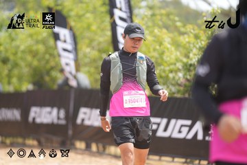 Dalat Ultra Trail 2026 - Ảnh #4860378