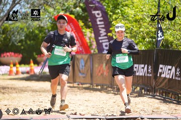 Dalat Ultra Trail 2026 - Ảnh #4703291