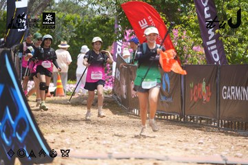 Dalat Ultra Trail 2026 - Ảnh #4867492