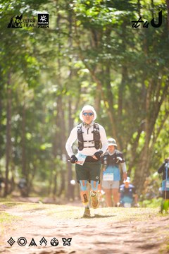 Dalat Ultra Trail 2026 - Ảnh #4907799