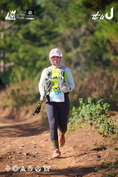 Dalat Ultra Trail 2026 - Ảnh #4909164