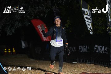 Dalat Ultra Trail 2026 - Ảnh #4763783