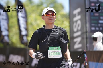 Dalat Ultra Trail 2026 - Ảnh #4692165