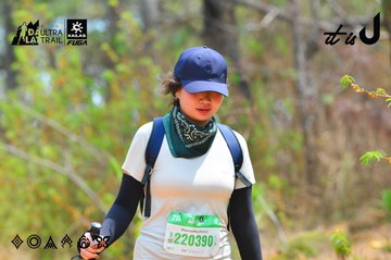 Dalat Ultra Trail 2026 - Ảnh #4875496