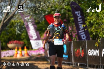 Dalat Ultra Trail 2026 - Ảnh #4741994