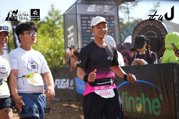 Dalat Ultra Trail 2026 - Ảnh #4899487
