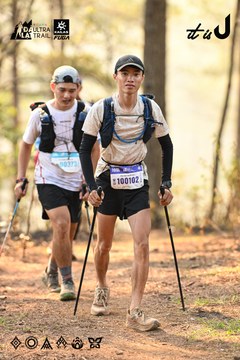 Dalat Ultra Trail 2026 - Ảnh #4707402