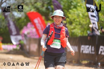 Dalat Ultra Trail 2026 - Ảnh #4869137