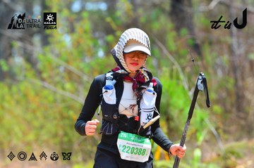 Dalat Ultra Trail 2026 - Ảnh #4875526