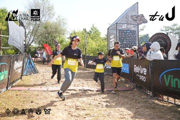 Dalat Ultra Trail 2026 - Ảnh #4863342