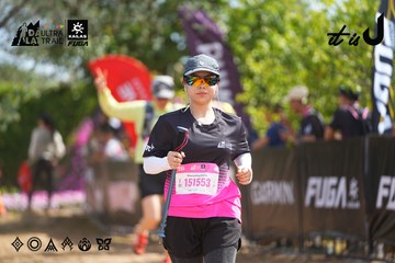 Dalat Ultra Trail 2026 - Ảnh #4902159