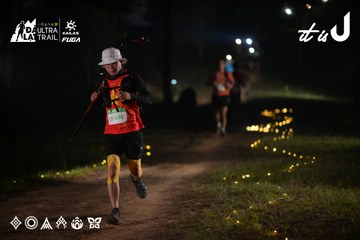 Dalat Ultra Trail 2026 - Ảnh #4720576