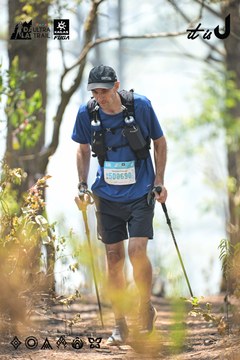 Dalat Ultra Trail 2026 - Ảnh #4705569