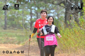 Dalat Ultra Trail 2026 - Ảnh #4875589