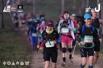 Dalat Ultra Trail 2026 - Ảnh #4731224