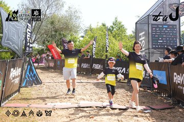 Dalat Ultra Trail 2026 - Ảnh #4864540