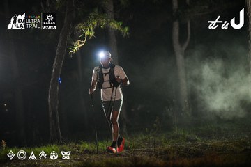 Dalat Ultra Trail 2026 - Ảnh #4697397