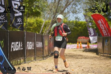 Dalat Ultra Trail 2026 - Ảnh #4694838