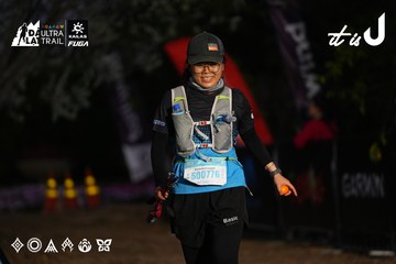 Dalat Ultra Trail 2026 - Ảnh #4757126
