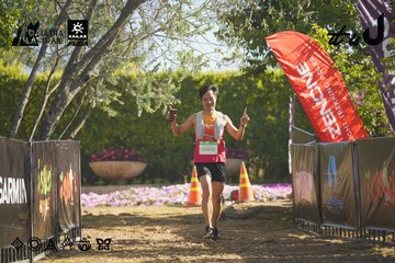 Dalat Ultra Trail 2026 - Ảnh #4682966