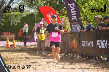Dalat Ultra Trail 2026 - Ảnh #4902088