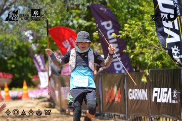 Dalat Ultra Trail 2026 - Ảnh #4723299