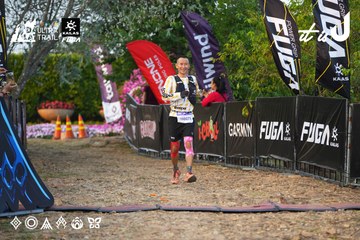 Dalat Ultra Trail 2026 - Ảnh #4745153