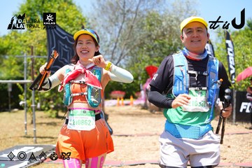 Dalat Ultra Trail 2026 - Ảnh #4726935