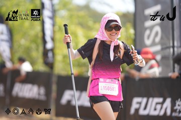 Dalat Ultra Trail 2026 - Ảnh #4858391