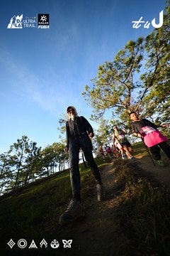 Dalat Ultra Trail 2026 - Ảnh #4910372