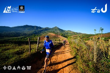 Dalat Ultra Trail 2026 - Ảnh #4912487