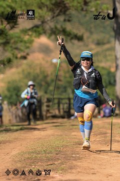Dalat Ultra Trail 2026 - Ảnh #4716525