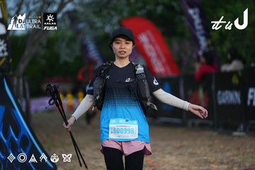Dalat Ultra Trail 2026 - Ảnh #4756778