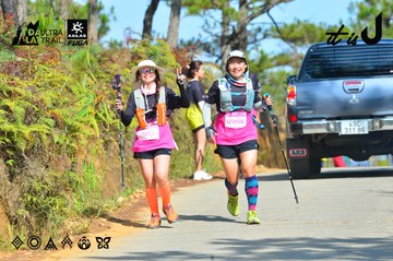 Dalat Ultra Trail 2026 - Ảnh #4748226