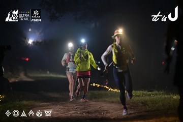 Dalat Ultra Trail 2026 - Ảnh #4707496