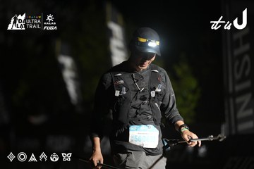 Dalat Ultra Trail 2026 - Ảnh #4762835