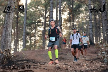 Dalat Ultra Trail 2026 - Ảnh #4740360