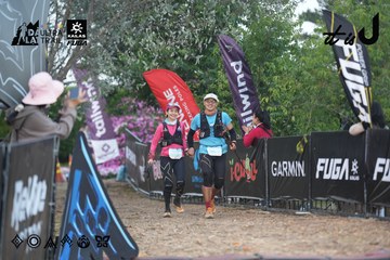 Dalat Ultra Trail 2026 - Ảnh #4761631