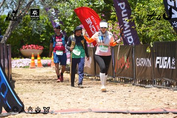 Dalat Ultra Trail 2026 - Ảnh #4722571